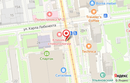 Автоломбард Автозайм на улице Карла Либкнехта в Ленинском районе на карте