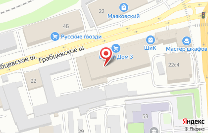 Обувной магазин, ИП Коротков А.Н. на карте