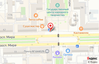 Супермаркет цветов и подарков Клумба в Советском районе на карте