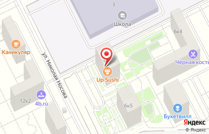Up Sushi на карте