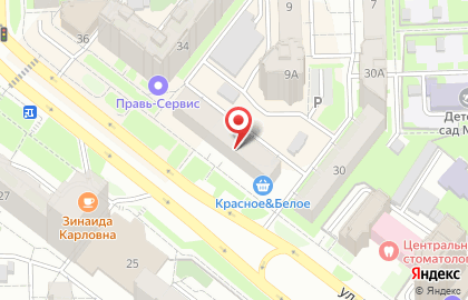 Газета Сфера на карте