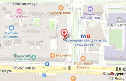 Мини-отель Leningradsky dvorik на карте