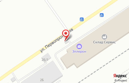 Торгово-сервисная компания АльфаОпт на улице Первопроходцев на карте