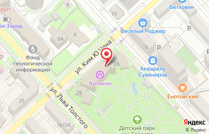 Компания Мэджик Фото на карте