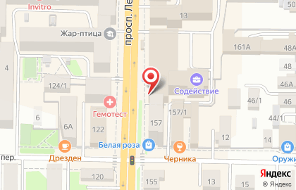 Салон красоты Блеск на проспекте Ленина на карте