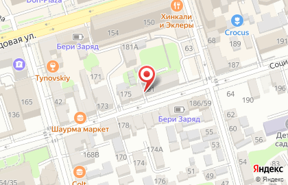 Путеводитель на Социалистической улице на карте