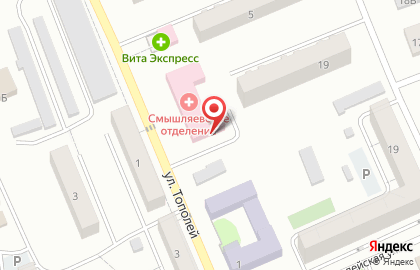Волжская центральная районная больница на Народной улице на карте