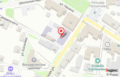 Современный культурный центр им. П.П. Булыгина на карте
