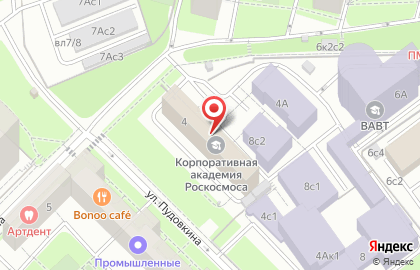 Бюллетень Иностранной Коммерческой Информации на карте