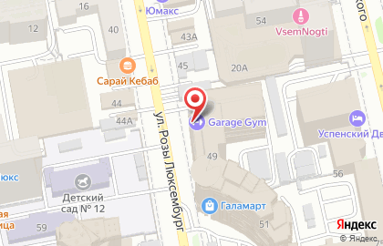 Экспобанк в Екатеринбурге на карте