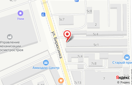 Гаражный кооператив Байкал на улице Бирюсинка на карте