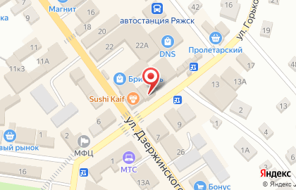 Микрокредитная компания Центрофинанс на улице М.Горького на карте