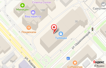 Книжный магазин Мир Знаний на улице Орджоникидзе на карте
