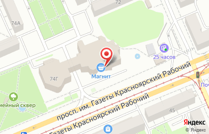 Банкомат КБ Кедр, Правый берег на проспекте Газеты Красноярский Рабочий, 74д на карте