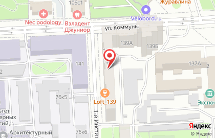 Фотошкола Челябинск на карте