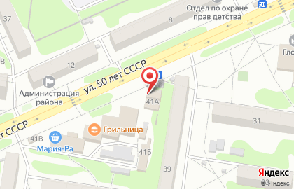 Киоск быстрого питания в Индустриальном районе на карте