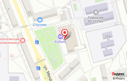 Ресторан Петровичъ в Невинномысске на карте