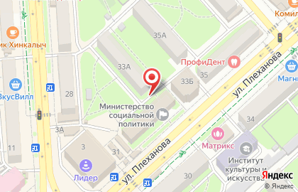 Почта России на улице Плеханова на карте