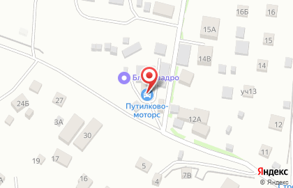Автосервис Путилково-моторс на карте