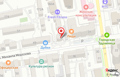 Магазин ХмельновЪ в Ставрополе на карте