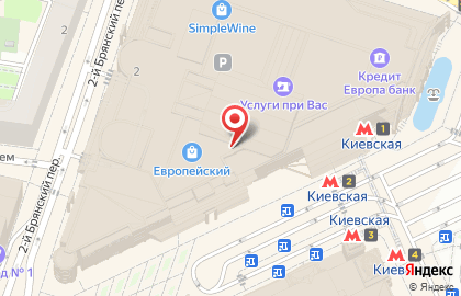 Магазин парфюмерии и косметики Рив Гош на площади Киевского Вокзала на карте