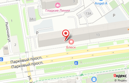 Магазин цветов Rozemari на карте