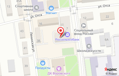 Россельхозбанк в Пскове на карте