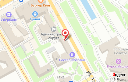 Торговая компания Курскоблагроснаб на улице Александра Невского на карте