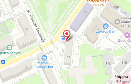 Кофейня Кофеin в Мотовилихинском районе на карте