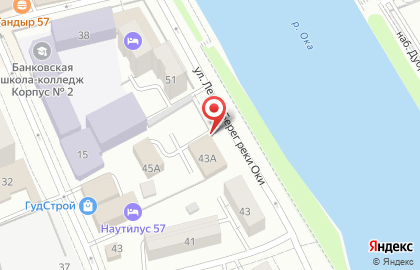 Приокское управление Федеральной службы по экологическому, технологическому и атомному надзору в Заводском районе на карте