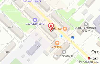 Оргтехника-СЕРВИС, торгово-сервисная компания на Отрадной улице на карте