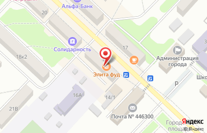 Оргтехника-СЕРВИС, торгово-сервисная компания на Отрадной улице на карте