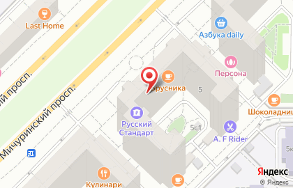 Кафе-пекарня Хлеб Насущный на Ломоносовском проспекте на карте