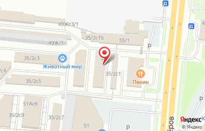 Магазин колбасных изделий на ул. Шахтеров, 35/2 ст1 на карте