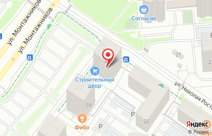 Ломбард Золотая монета+ на улице Монтажников на карте