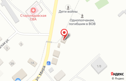 Мясной магазин в Перми на карте