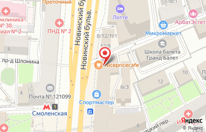 Кондитерская Дмитрия Гунченко на Смоленской площади на карте