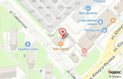 Алазан на улице Сафиуллина на карте