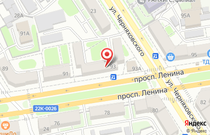 Магазин Вина Кубани на проспекте Ленина, 93 в Дзержинске на карте