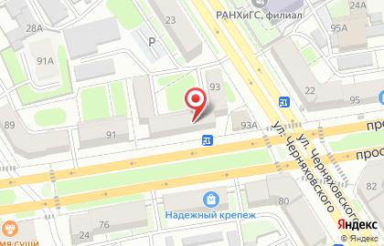 Участковый пункт полиции Управления МВД России по г. Дзержинску на проспекте Ленина на карте