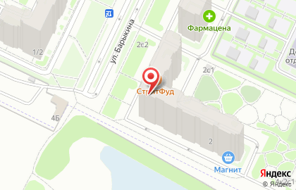 Фирменный магазин Ремит в Москве на карте