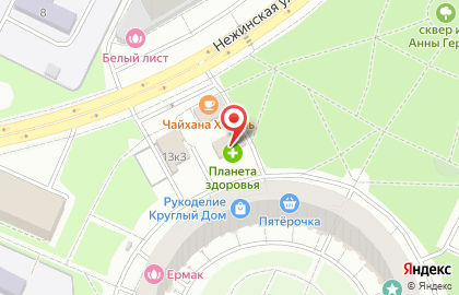 Аптека Планета здоровья на Нежинской улице, 13к2 на карте