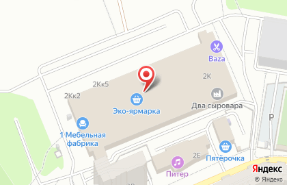 Ювелирная мастерская в Барнауле на карте