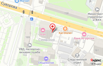 Пензенский центр испытаний и сертификации на карте