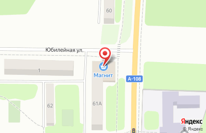 Дом быта Сервис мастерская бытовых услуг на улице Кирова на карте