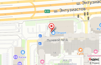Автомат по продаже кофе Кофе Хауз на шоссе Энтузиастов на карте
