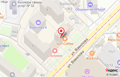 Интернет-магазин cityarn.ru на карте