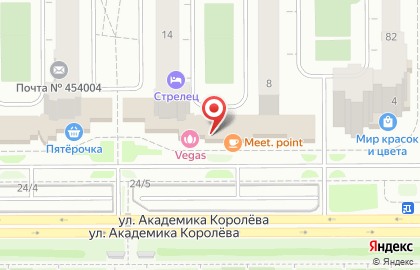 Центр паровых коктейлей Мята на улице Академика Королёва на карте