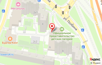 Магазин сантехники и хозяйственных товаров на улице Полбина на карте