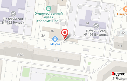 Магазин разливного пива Bierstauf СНГ в Автозаводском районе на карте